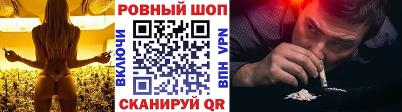 КЕТАМИН Выкса