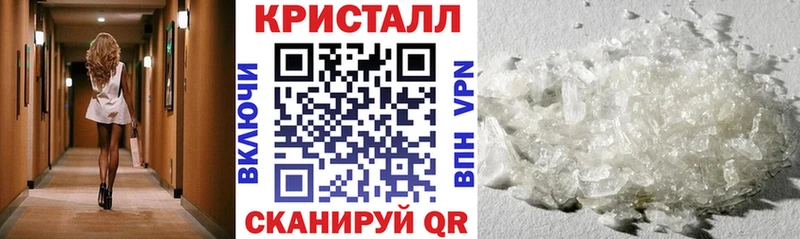 АМФ 97%  что такое наркотик  Выкса 