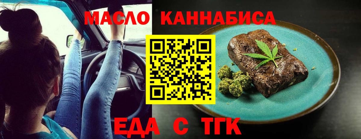 Меф   Экстази  LSD-25  Выкса  Канабис  Гашиш  Амфетамин   Cocaine  Вход с VPN 