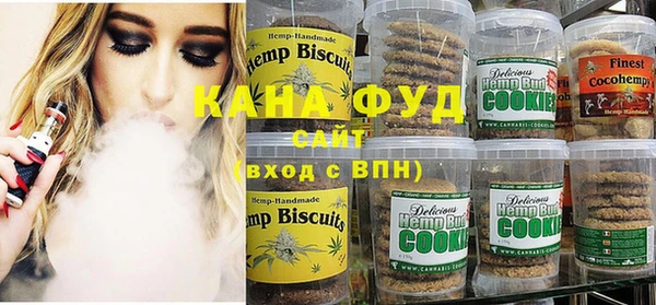 мефедрон Богданович
