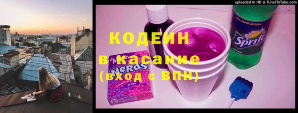 ГАЛЛЮЦИНОГЕННЫЕ ГРИБЫ Лиски