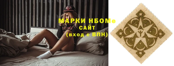 МДПВ Магадан