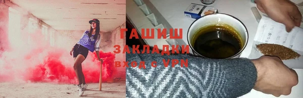 кокс Липки
