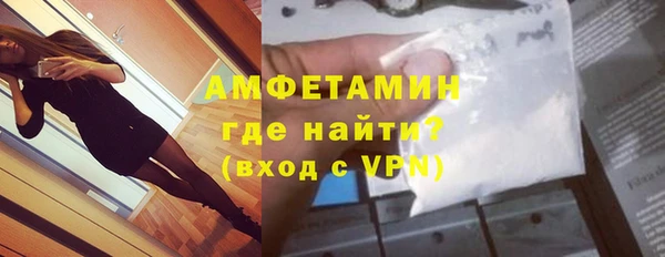 ГАЛЛЮЦИНОГЕННЫЕ ГРИБЫ Лиски