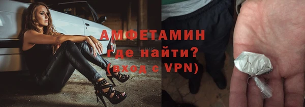 кокс Липки