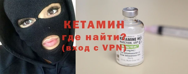 кокаин колумбия Бугульма