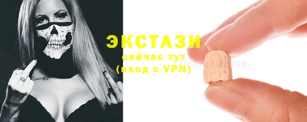 кокс Липки