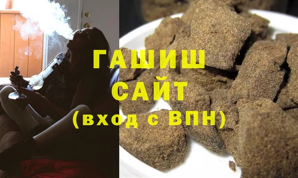 бошки Верея