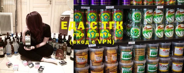 прущая мука Пикалёво