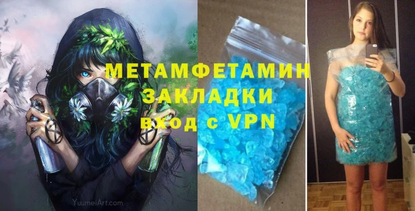 a pvp Верхнеуральск