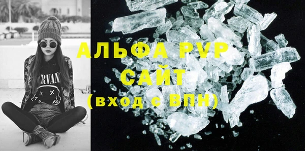кокаин перу Снежногорск