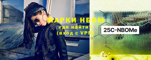 героин Богородицк
