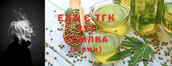 ГАЛЛЮЦИНОГЕННЫЕ ГРИБЫ Лиски