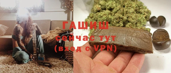 мдма Лихославль