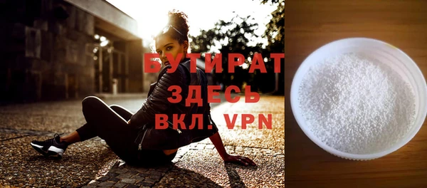 мдма Лихославль