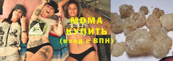 мефедрон Богданович