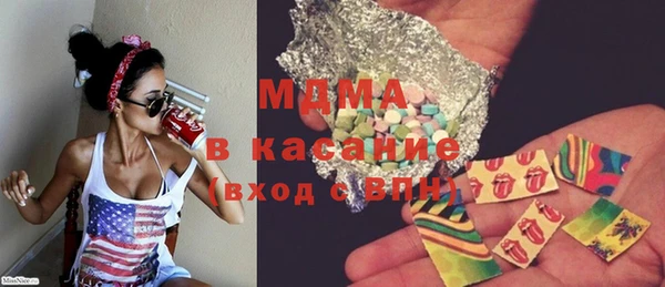 героин Богородицк