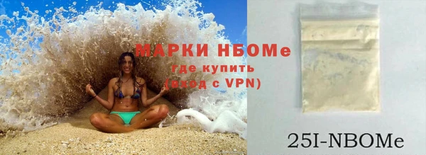 мдма Лихославль