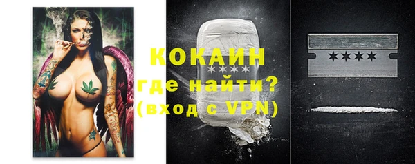 героин Богородицк