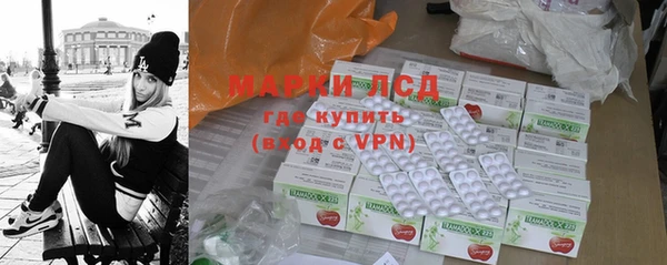 МДПВ Магадан