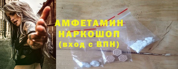 кокс Липки