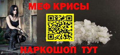 хмурый Берёзовский