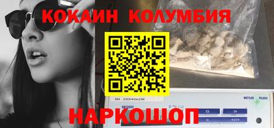 прущая мука Балашиха