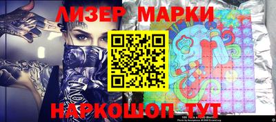 хмурый Берёзовский