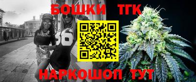 mdpv Балаково