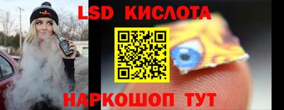 mdpv Балаково