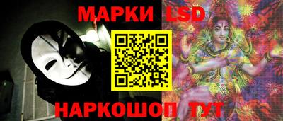 прущая мука Балашиха