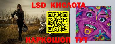 хмурый Берёзовский