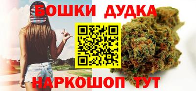прущая мука Балашиха