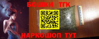 хмурый Берёзовский