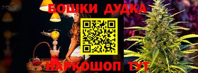 хмурый Берёзовский