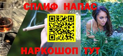 mdpv Балаково