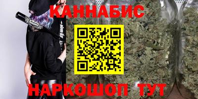молекула духа Берёзовский