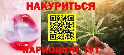 mdpv Балаково
