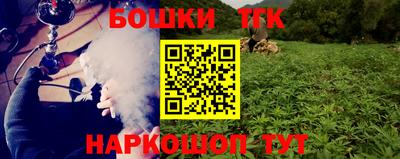 хмурый Берёзовский