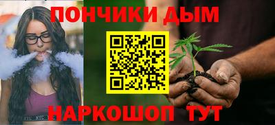 прущая мука Балашиха