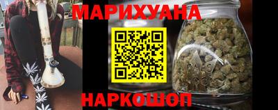 прущая мука Балашиха