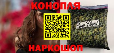 экстази Беслан