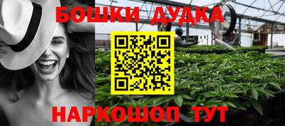 хмурый Берёзовский