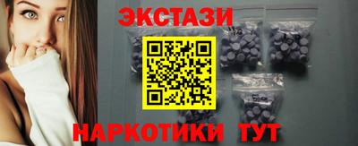mdpv Балаково