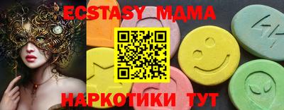 mdpv Балаково