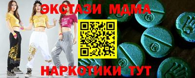 mdpv Балаково