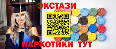 mdpv Балаково