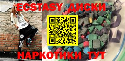 mdpv Балаково
