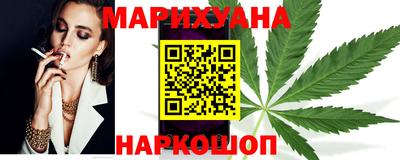 прущая мука Балашиха