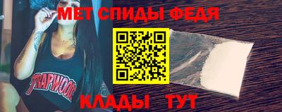 прущая мука Балашиха